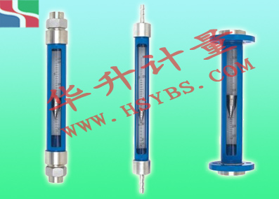 LZB- VA/SA/FA10型玻璃转子流量计