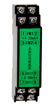 HS-XHGL-WY系列无源信号隔离器